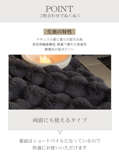 VERILADY 毛布 ふわとろ毛布 ふわもこ毛布 ブランケット 柔らかく肌触 ふわふわ モコモコ 冷え対策 洗える おしゃれ 静電気防止 暖かい 厚手 冬用(160x200,ブルーグレー) 中間 画像