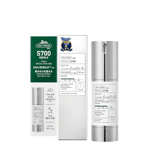VTCOSMETICS(ブイティコスメテックス) リードルショット 毛穴 ハリ スキンケア 美容液 導入液 (4.リードルS 700 本品) 1枚目 画像