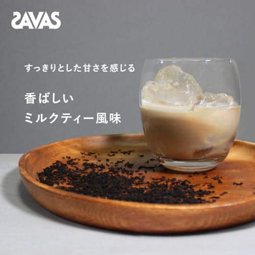ザバス(SAVAS) シェイプ&ビューティ ミルクティー風味 920g プロテイン ソイ 明治 NEXTBODY 【Amazon.co.jp限定】 最後 画像