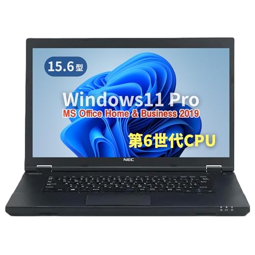 【整備済み品】NEC ノートPC VK23 /15.6型/Core i3-6100U/Win11 Pro/MS Office H&B 2019 /wajunのWIFI/Bluetooth/HDMI/DVD/16GB/大容量2TB SSD 画像1