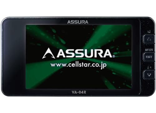 セルスター レーザー対応+GPSセーフティーレーダー VA-04R 一体型 18バンド ゾーン30対応 OBDⅡ対応 3.2インチ GPSデータ更新無料 日本製 3年保証 CELLSTAR 最後 画像