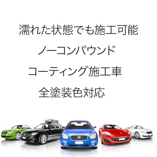 SurLuster(シュアラスター) マンハッタンゴールド ワックス ジュニア 100g 固形ワックス カーワックス 天然カルナバ蝋 艶 スポンジ付き ツヤ 光沢 保護 自動車 全塗装色 M-03 中間 画像