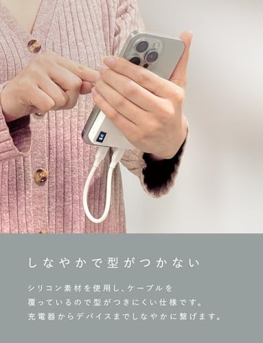 CIO 柔らかいシリコンケーブル C to C (USB Type-C/USB-C) 240W PD 急速 充電ケーブル 絡まない iPhone15 / 16 / Macbook Pro/Air/ノートパソコン Android (アンドロイド) 中間 画像