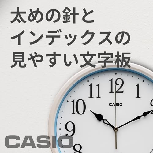 【Amazon.co.jp 限定】 CASIO(カシオ) 掛け時計 壁掛け時計 電波時計 アナログ 夜間秒針停止 パールホワイト IQ-350AMJ-7JF 中間 画像