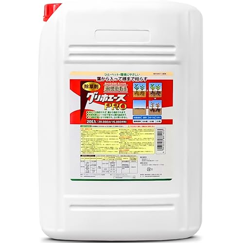 ハート(Heart) グリホエースPRO 20L 除草剤 液剤 原液 ジェネリック 頑固な雑草 根まで枯らす 笹 つる スギナ 宅地 駐車場 画像1