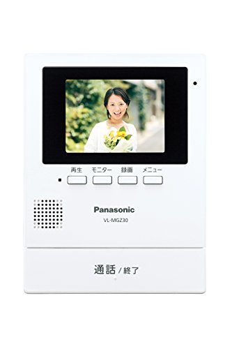 パナソニック ワイヤレステレビドアホン(モニター親機+ワイヤレス玄関子機) VL-SGZ30 最後 画像