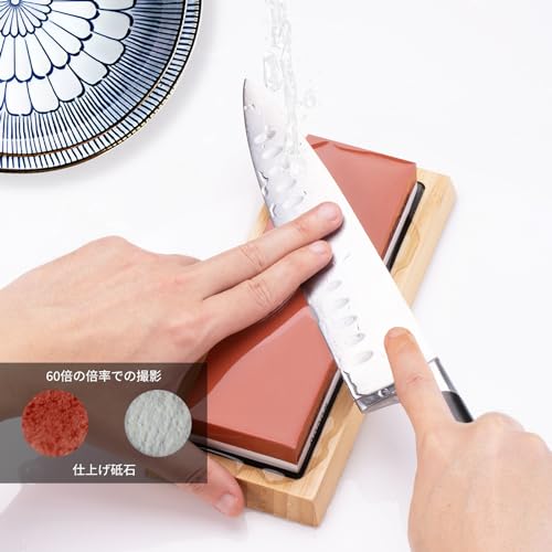 Akizora 砥石 包丁研ぎ石 400 1000 3000 8000 両面砥石 2点セット 竹製滑り止め台 面直し 角度固定ホルダー付き 革砥付き 白棒 青棒 家庭用中砥石 包丁 仕上げに最適 中間 画像