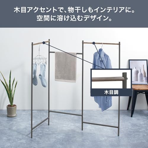 【Amazon.co.jp限定】天馬 洗濯物干し 室内 パネルS 折りたたみ 簡単組立 軽量 スタンド 木目調 ハンガーラック 部屋干し コンパクトに収納 おしゃれ 【サイズ 幅54×奥行54×高さ125cm】 中間 画像