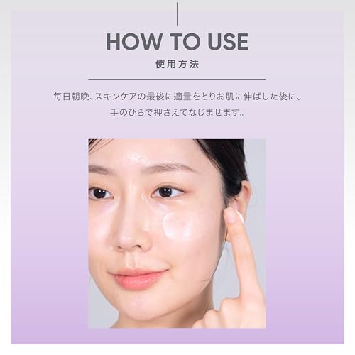 バイオヒールボ(BOH) セット品 50mL×2個 プロバイオダーム 3Dリフティングクリーム べスコス受賞 高保湿 乾燥肌 弾力 韓国コスメ 美肌ケア 中間 画像