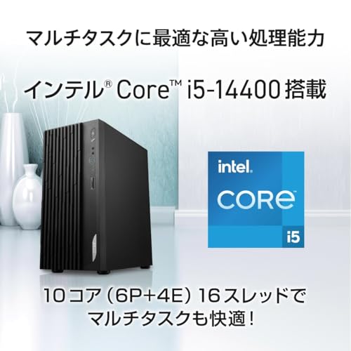 【Amazon.co.jp限定】MSI ビジネスデスクトップPC PRO DP180 14A-867JP Windows 11 Pro/インテル Core i5-14400/Intel UHD Graphics 730/DDR5 32GB/SSD 500GB/2.5G + 1G Dual LAN/Wi-Fi 6E/キーボードマウス付属/メーカー2年保証 中間 画像