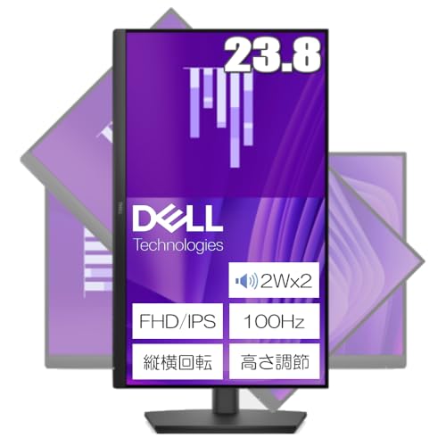 Dell Pro 24 E2425HSM 23.8インチ 高さ調節 縦横回転 スピーカー搭載 モニター VESA100 モニターアーム対応 1920×1080 100Hz HDMI DisplayPort VGA 3年保証 HDMIケーブル付 1枚目 画像