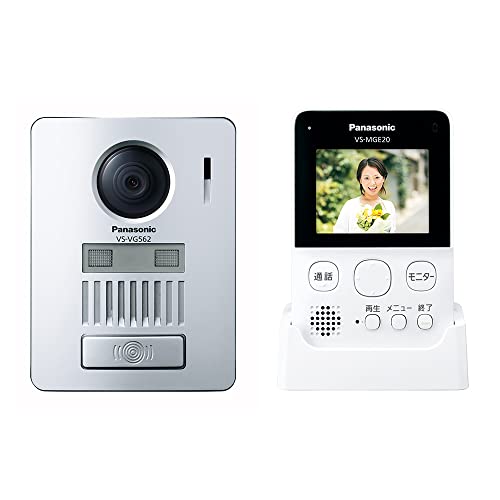 [パナソニック] テレビドアホン ワイヤレス 無線接続 電池式 自動録画機能 モニター 2.7型カラー液晶 480p 玄関子機 LEDライト 簡単取付 配線工事不要 VS-SGE20LA 画像1