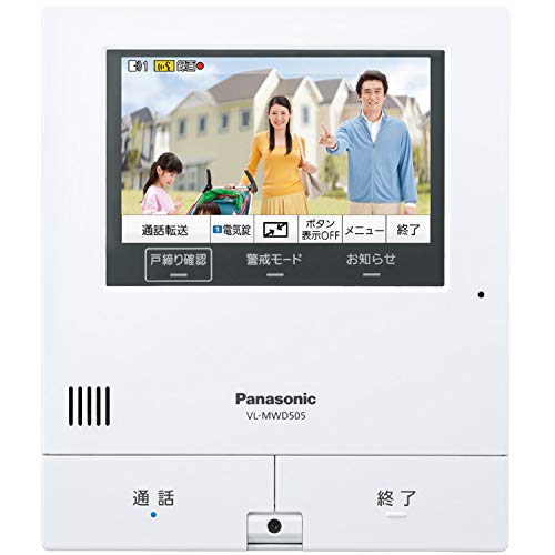 パナソニック テレビドアホン VL-SVD505KF 中間 画像