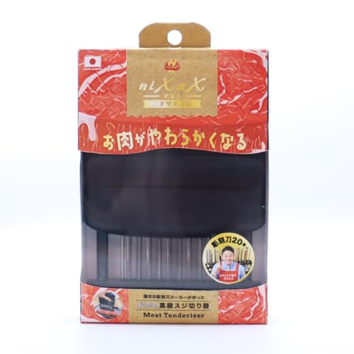 ニクサスプロ スジ切【日本製】岐阜県関市【食洗器対応】彫刻刀 中間 画像