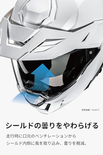 HJC HELMETS(エイチジェイシーヘルメット) バイク用 ヘルメットシステム フリップアップ オフロード サンバイザー内蔵 ベンチレーション 内装着脱 i80 ヴェリー HJH278 GREEN(MC4SF) L (58 - 59cm) 中間 画像