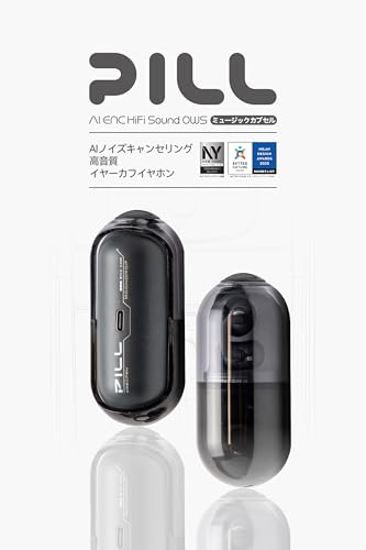 水月雨 Moondrop Pill オープンイヤー型ワイヤレスイヤホン イヤーカフ イヤホン オープンイヤー ワイヤレス Bluetooth 6.0 開放型 耳挟み式 【IPX4防水 / 最大28時間再生 / AIノイズキャンセリング / 13mm円形低歪みダイナミックドライバー / チタン合金フレームでサポート 】ブラック 最後 画像