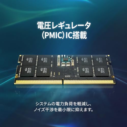 Team ノートPC用メモリ DDR5 5600MHz 32GB (16GBx2枚) SO-DIMM PC5-44800 Eliteシリーズ 日本国内無期限正規保証 TED532G5600C46ADC-S01 中間 画像