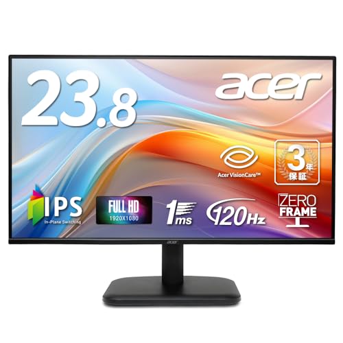 Acer モニター 23.8インチ フルHD 非光沢 120Hz 1ms(VRB) sRGB 99% AdaptiveSync HDMI 1.4 ミニD-Sub 15ピン スピーカー・ヘッドフォン端子非搭載 VESAマウント対応 ゼロフレームデザイン 3年保証(パネルは1年) EK241YGbi 画像1