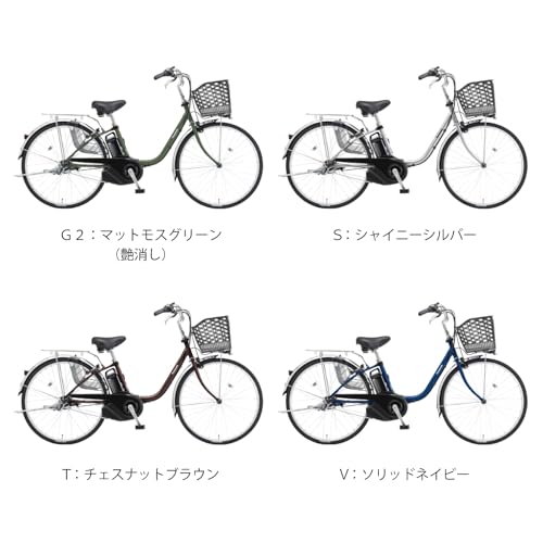 【自転車 完全品｜自転車安全整備士点検済】電動自転車 パナソニック (Panasonic) 2025年モデル ビビSX25 BE-FS633 8.0Ah 26インチ 3段変速 ソリッドネイビー 電動アシスト自転車 最後 画像