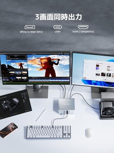 MINISFORUM NAB9 PLUS ミニPC 第12世代 Core i9-12900HK /12900H 32GB DDR4 1TB SSD Mini PC OCulink(14コア/20スレッド 最大周波数 5.0GHz)ミニパソコン 3画面出力 Wi-Fi6E BT5.3 2X 2.5G LAN HDMI/USB4/DP 静音性 Windows 11 Pro 中間 画像