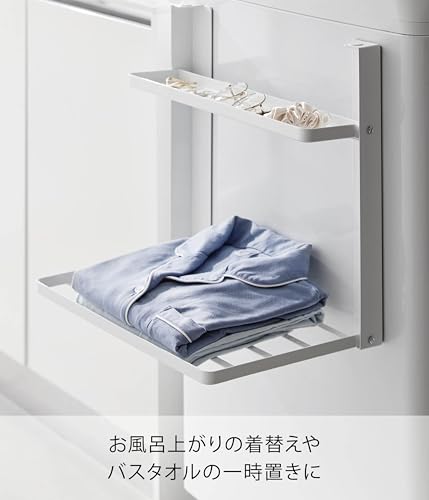 山崎実業(Yamazaki) 洗濯機横 マグネッ ト折り畳み棚 2段 ホワイト 使用時:W41×D26×H36.5cm タワー tower 洗面所 収納ラック タオルラック 折りたたみラック 1717 中間 画像