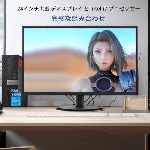 【整備済み品】 【Dell Core-i7 & 24インチ液晶PCセット】intel Core i7-7700、RAM:16GB、SSD:512GB/フルHD(1920x1080)液晶モニタ/光学ドライブ/5.8Ghz WI-FI/Bluetooth/Windows11 Pro & KINGSOFT WPS Office/デスクトップパソコン 最後 画像