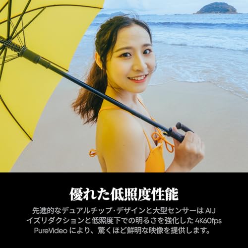 Insta360 Ace Pro 2 - デュアルバッテリー ライカとの共同開発による防水仕様の8Kアクションカメラ。<br />1/1.3インチセンサー、デュアルAIチップ 暗所性能 オーディオ、フリップ式スクリーン&AI編集でVlogやオートバイなどに最適 街撮りや都市旅行のための卓越した オーディオ ストリート撮影キット 中間 画像” loading=”lazy” decoding=”async” data-id=”42015″ /></figure>
<p>長時間の撮影を行いたいVlogクリエイターやアウトドア愛好者にとって、バッテリーの持ちは重要なポイントです。<br />Insta360 Ace Pro 2は、デュアルバッテリー構成により従来機よりも大幅に稼働時間を延長。<br />これにより、長時間の録画や撮影時のバッテリー切れの不安を軽減します。</p>
<h3><span id=
