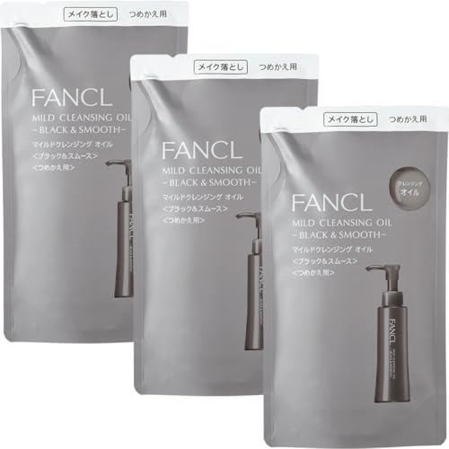 ファンケル (FANCL) マイルド クレンジング オイル ＜ブラック＆スムース＞ (詰め替え用) 3袋 無添加 (毛穴ケア/黒ずみ) まつエクOK 画像1
