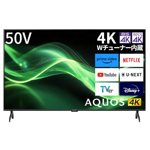 シャープ 50V型 4K 液晶 テレビ AQUOS 4T-C50GJ2 Google TV Dolby Atmos Wi-Fi6対応 画像1