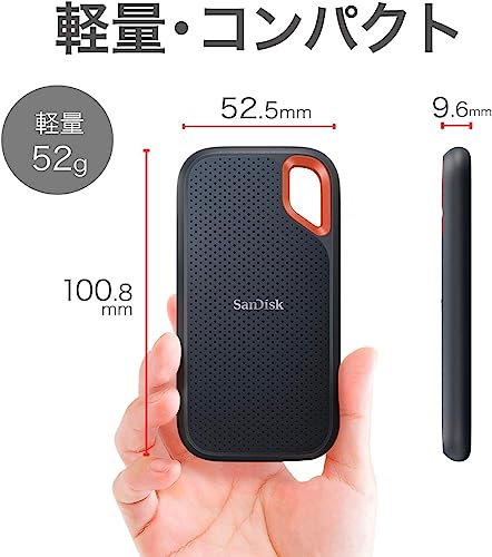 【Amazon.co.jp限定】SanDisk SSD 外付け 1TB USB3.2Gen2 読出最大1050MB/秒 防滴防塵 SDSSDE61-1T00-GH25 エクストリーム ポータブルSSD V2 Win Mac PS4 PS5 エコパッケージ 5年保証 中間 画像