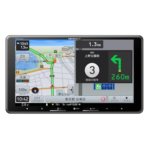 Pioneer カーナビ AVIC-RF722 楽ナビ 9インチ フローティング HD IPS 無料地図更新 フルセグ Bluetooth HDMI カロッツェリア 画像1