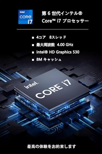 【karamel整備済み品】エイチピー【Intel Core-i7搭載】デスクトップPC ProDesk600G3 / MS Office 2019(Home&Business) Win11 Pro/メモリ16GB & SSD:512GB 高性能 トレーダー用パソコン Desktop/光学ドライブ搭載/Type-C、Displayport、VGA /最大3画面 4K ディスプレイ対応 中間 画像