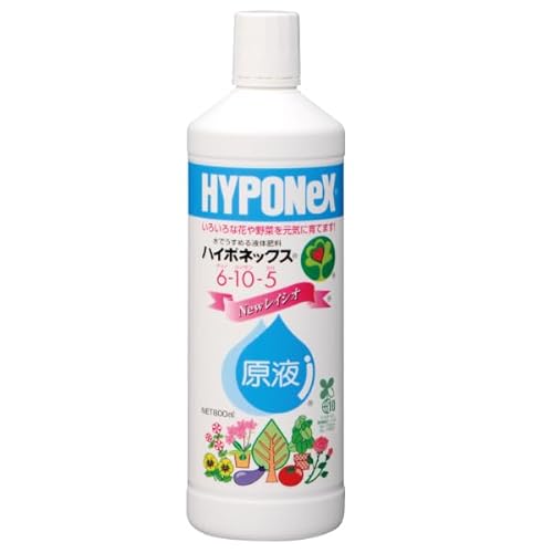 【ケース販売】ハイポネックス ハイポネックス原液6-10-5 800ml×20 最後 画像