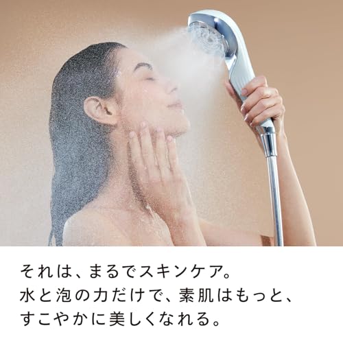 ◆新モデル◆【公式ストア限定】リファファインバブル U/ReFa FINE BUBBLE U ホワイト ショッパー付き シャワーヘッド ナノバブル バス用品 お風呂 最後 画像