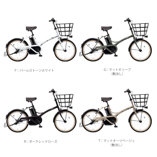 【自転車 完全品|自転車安全整備士点検済】電動自転車 パナソニック (Panasonic) 2025年モデル グリッター BE-FGL032 12.0Ah 20インチ 3段変速 マットオリーブ 電動アシスト自転車 最後 画像