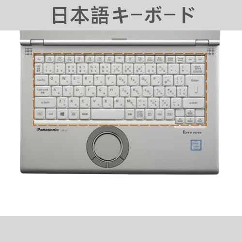 【整備済み品】パナソニック(Panasonic) 軽量 ノートパソコン Let's note CF-LX6 14インチ FHD ノートPC 第7世代 Core CPU/メモリ 8GB/高速SSD/WEBカメラ/WIFI/HDMI/VGA/Windows 11pro&Office 2019搭載 中古パソコン (第7世代Core i3, メモリ：8GB/SSD：1TB) 中間 画像