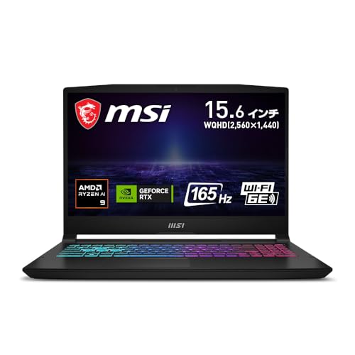 【AMDRyzen9 & RTX4060搭載】 WQHD・高速165Hz MSIゲーミングノートPC KatanaA15AI メモリ32GB/SSD1TB/15.6インチ WQHD 165Hz/Ryzen 9 8945HS/RTX4060/Windows 11/Katana-A15-AI-B8VF-1803JP 1枚目 画像