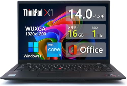 【整備済み品】 ThinkPad X1 Carbon Gen9 (2021年モデル) ■14型WUXGA IPS液晶 (1920x1200) タッチパネル - 第11世代Core i5-16GBメモリ - SSD 1TB - Ｗebカメラ - USB Type-C - WiFi&Bluetooth - MS Office 2019 - Win11搭載 画像1