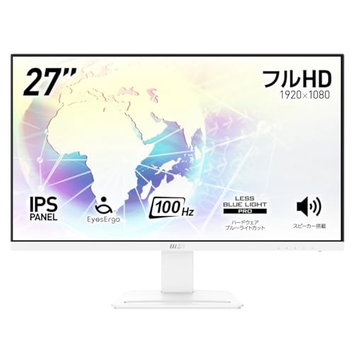 【Amazon.co.jp限定】MSI PRO MP273AW ビジネスモニター IPSパネル フルHD/27インチ/HDMI/DisplayPort/D-sub/リフレッシュレート100Hz/ハードウェアブルーライトカット/アンチフリッカー/VESA対応/メーカー3年保証 画像1