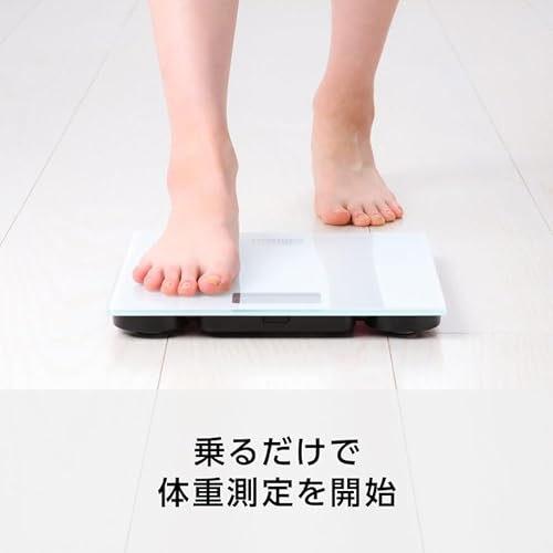 オムロン 体重計 ホワイト HN-300T2-JTW スマホ連動 データ自動転送 自動認識 乗るだけで測定開始 シンプルでおしゃれなデザイン 最後 画像