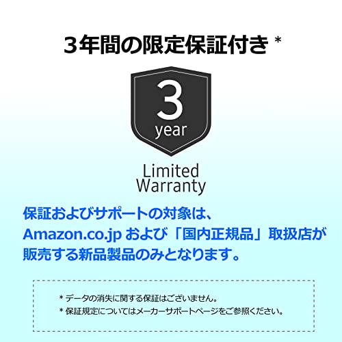 Samsung T7 1TB 最大転送速度1,050MB/秒 PS4/PS5動作確認済み USB3.2 Gen2 外付けSSD (ポータブル) グレー MU-PC1T0T/EC 国内正規保証品（メーカー保証） 最後 画像