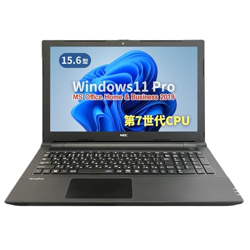 【整備済み品】NEC ノートPC VK23 /15.6型/10キー/ 第7世代 i5-7200U/Win11 Pro/MS Office H&B 2019 /wajunのWIFI/Bluetooth/HDMI/DVD/8GB/大容量1TB SSD 画像1