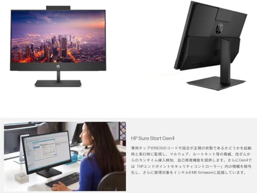 【整備済み品】一体型PC HP ProOne 600G4/21.5型フルHD/IPSパネル/Win 11/MS Office 2019/第8世代Corei3-8100T/メモリ 16GB/SSD 1TB/無線WIFI/TYPE-C対応/DVDドライブ/昇降式カメラ/初期設定済 中間 画像