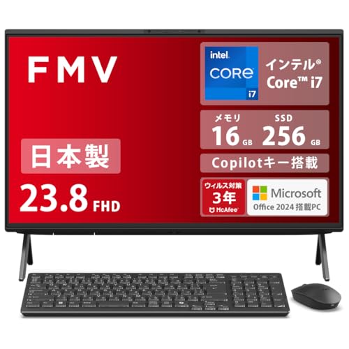 富士通 デスクトップパソコン 一体型 日本製 FMV Desktop F WF1-K1 (MS Office 2024/Copilotキー搭載/Win 11/23.8型/Core i7/16GB/SSD 256GB/スーパーマルチドライブ) AZ_WF1K1_Z809 1枚目 画像