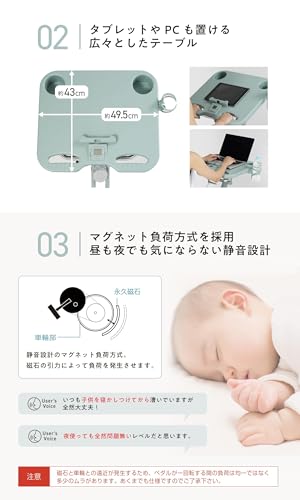 【Amazon.co.jp 限定】 アルインコ(ALINCO) フィットネスバイク エアロバイク トレーニングバイク マットセット 静音 8段階負荷 折りたたみ コンパクト収納 軽量 タブレットトレー付 小物ホルダー 組立簡単 中間 画像