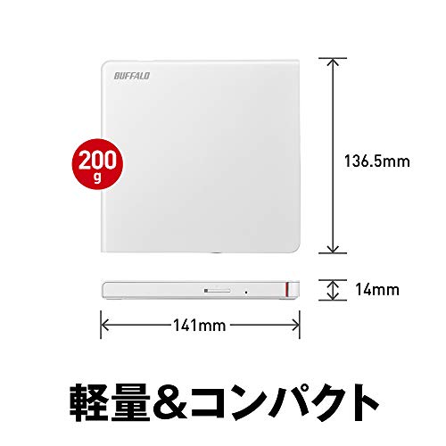 【Amazon.co.jp限定】バッファロー BUFFALO ポータブルDVD/CDドライブ USB2.0規格(USB3.0ポート搭載のパソコンでも利用可能) 国内メーカー Window/Mac ホワイト DVSM-PLV8U2-WH/N 中間 画像