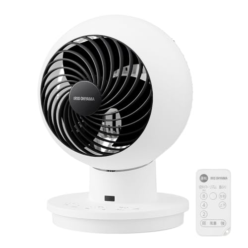 【Amazon.co.jp限定】アイリスオーヤマ サーキュレーター 扇風機 静音 18畳 上下左右首振り お手入れ簡単 リモコン付き パワフル送風 コンパクト AZ-SC15TECーW 画像1