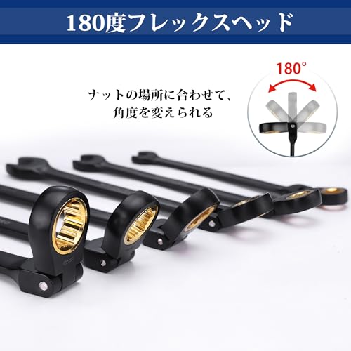 WORKPRO コンビネーションレンチ フレックスラチェットレンチ 6本組(8、10、12、13、14、17mm) 首振りラチェット スパナ なめたボルト・ナット対応可能 72ギア 両用ヘッド CR-V製 組み立て 自動車修理 メンテナンス用 収納袋付き 中間 画像