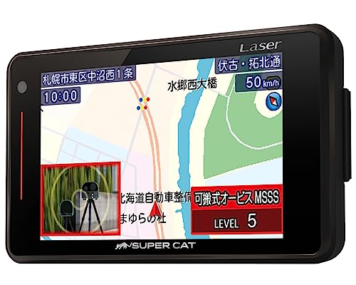 【新レーダー波移動オービスMSSS対応】YUPITERU ユピテル レーザー＆レーダー探知機 LS340L ワンボディタイプ 説明書ダウンロードタイプ 液晶 画像1