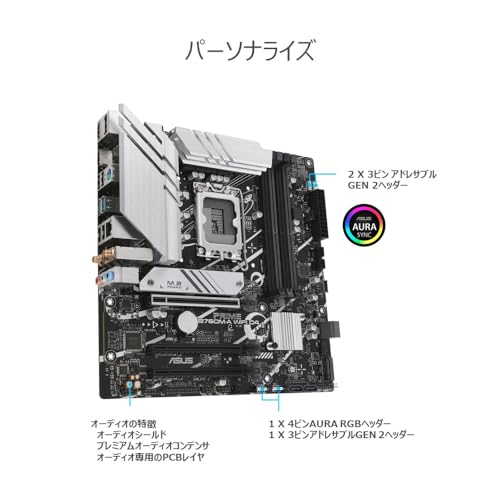 ASUS PRIME B760M-A WIFI D4 intel 第14・13・12世代 CPU対応 LGA1700 B760 搭載 DDR4 mATX マザーボード/国内正規代理店品 中間 画像